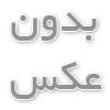 پکیج دوره آموزشی معامله گر - وال استریت
